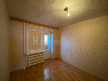 42,6 м², 2-комнатная квартира 2 800 000 ₽ - изображение 69