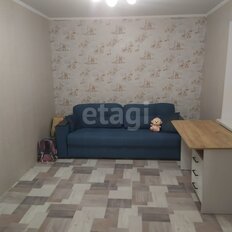 Квартира 56,4 м², 4-комнатная - изображение 3