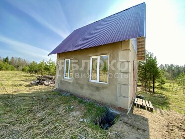 70,4 м² дом, 8 соток участок 3 750 000 ₽ - изображение 63