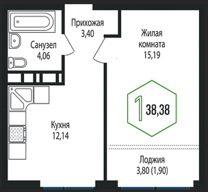 41,5 м², 1-комнатная квартира 8 200 000 ₽ - изображение 24