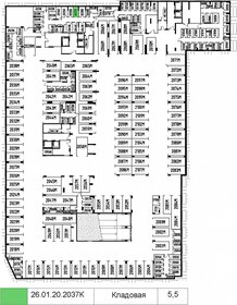 5,6 м², склад 844 494 ₽ - изображение 17