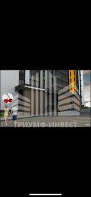 58,4 м², 2-комнатная квартира 9 200 000 ₽ - изображение 72