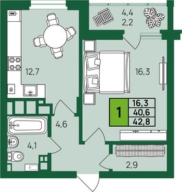 41,2 м², 2-комнатная квартира 4 919 280 ₽ - изображение 33