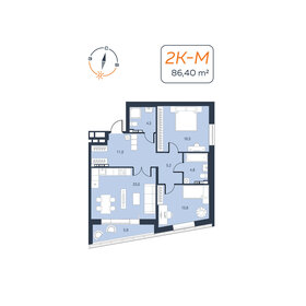 Квартира 84,9 м², 2-комнатная - изображение 1