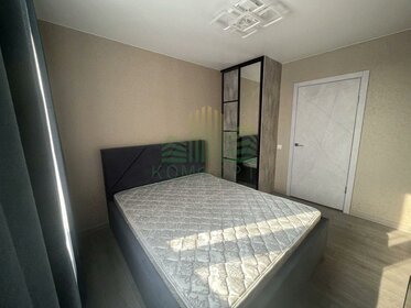 52 м², 3-комнатная квартира 29 999 ₽ в месяц - изображение 12