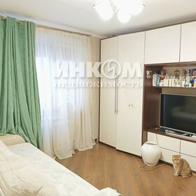 45 м², 2-комнатная квартира 12 500 000 ₽ - изображение 27