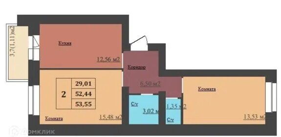 56 м², 2-комнатная квартира 5 400 000 ₽ - изображение 101