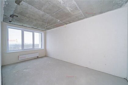 32,1 м², 1-комнатная квартира 3 619 000 ₽ - изображение 10