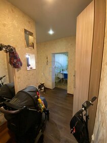 Купить квартиру с евроремонтом у станции Большая Елань в Южно-Сахалинске - изображение 14
