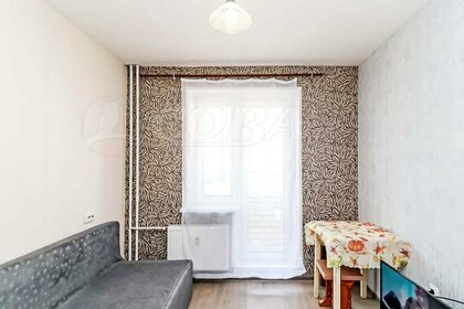 Квартира 15 м², студия - изображение 4