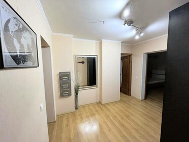 60 м², 2-комнатная квартира 7 300 000 ₽ - изображение 84