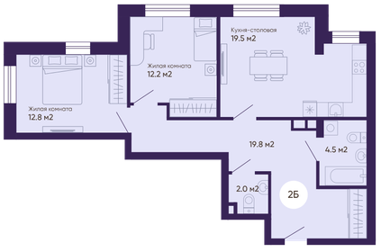 Квартира 70,8 м², 2-комнатная - изображение 1