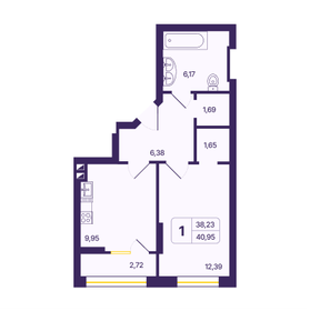 38,7 м², 1-комнатная квартира 5 450 000 ₽ - изображение 75