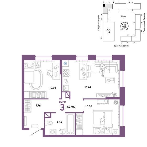 48 м², 3-комнатная квартира 5 750 000 ₽ - изображение 25