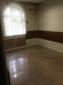 400 м², офис 533 300 ₽ в месяц - изображение 35