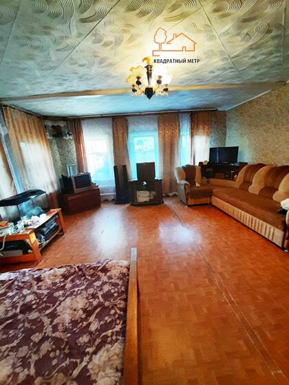 55,3 м² дом, 9,4 сотки участок 3 107 000 ₽ - изображение 11