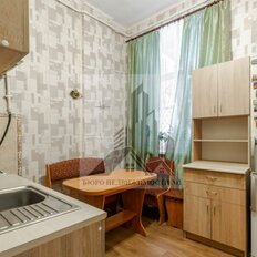 Квартира 57 м², 2-комнатная - изображение 3