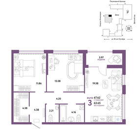 Квартира 67,6 м², 3-комнатная - изображение 1