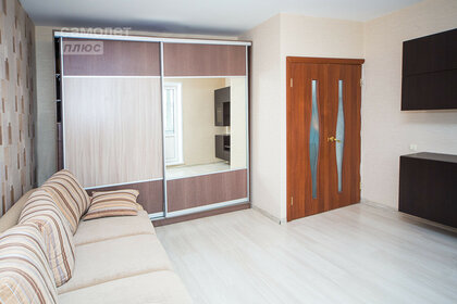 65,7 м², 3-комнатная квартира 4 500 000 ₽ - изображение 50