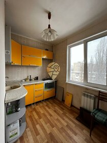 55 м², 3-комнатная квартира 3 850 000 ₽ - изображение 81