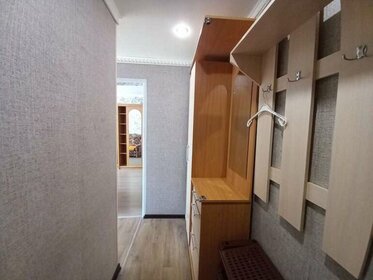 30 м², 1-комнатная квартира 1 750 000 ₽ - изображение 15