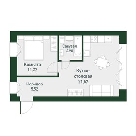 42,5 м², 1-комнатная квартира 6 290 000 ₽ - изображение 73