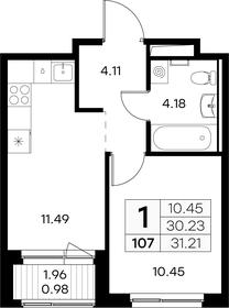 31,2 м², 1-комнатная квартира 4 999 999 ₽ - изображение 86