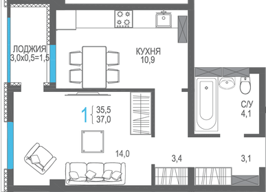36 м², 1-комнатная квартира 7 800 000 ₽ - изображение 83
