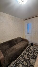 51,5 м², 2-комнатная квартира 5 550 000 ₽ - изображение 43