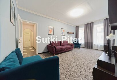 73 м², 3-комнатная квартира 8 500 ₽ в сутки - изображение 128