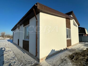 110 м² дом, 8 соток участок 8 500 000 ₽ - изображение 55