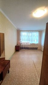 43 м², 2-комнатная квартира 4 850 000 ₽ - изображение 50