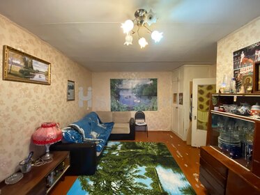 Купить 4-комнатную квартиру в клубном доме «Саввинская 17 от Level» в Москве и МО - изображение 30
