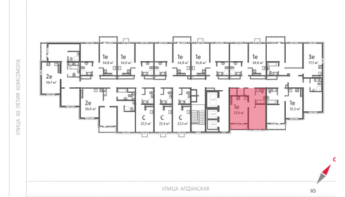 48 м², 1-комнатная квартира 6 300 000 ₽ - изображение 8