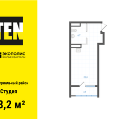 Квартира 28,2 м², студия - изображение 2