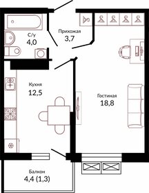 41,6 м², 1-комнатная квартира 4 900 000 ₽ - изображение 48