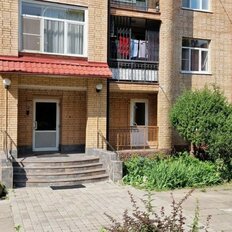 252,6 м², помещение свободного назначения - изображение 1