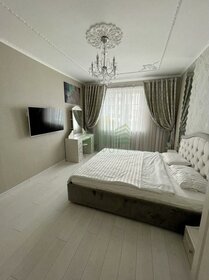 64 м², 2-комнатная квартира 40 000 ₽ в месяц - изображение 98