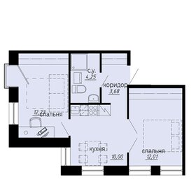 56,6 м², 3-комнатная квартира 8 900 000 ₽ - изображение 163