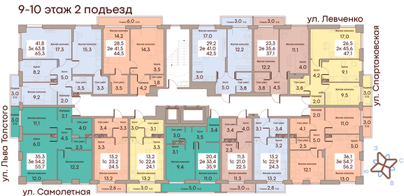 44,2 м², 2-комнатная квартира 3 650 000 ₽ - изображение 75