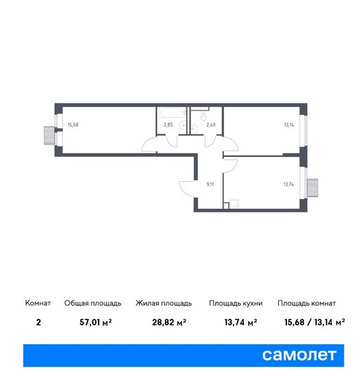 57 м², 2-комнатная квартира 11 560 893 ₽ - изображение 1
