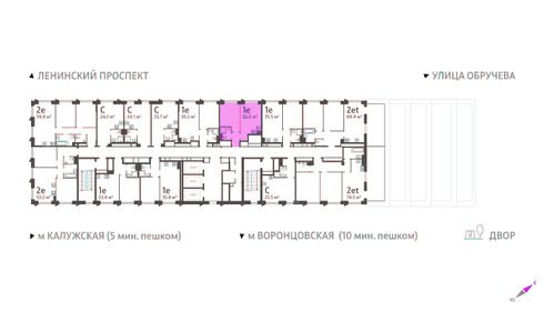 33,4 м², 1-комнатная квартира 20 690 264 ₽ - изображение 39