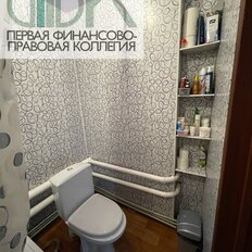 Квартира 34 м², 1-комнатная - изображение 1