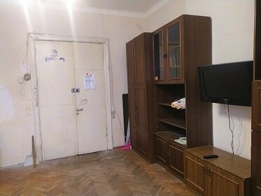 75,5 м², 3-комнатная квартира 11 500 000 ₽ - изображение 90