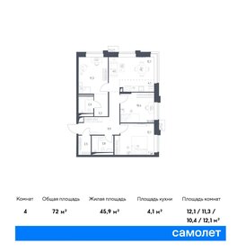 120 м², 4-комнатная квартира 64 900 000 ₽ - изображение 85