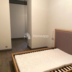 Квартира 52,7 м², 1-комнатные - изображение 5