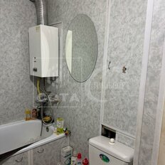 Квартира 43 м², 2-комнатная - изображение 5