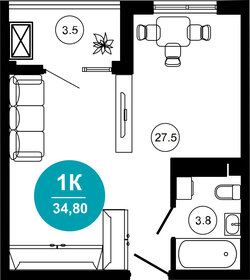 36 м², 1-комнатная квартира 3 600 000 ₽ - изображение 86