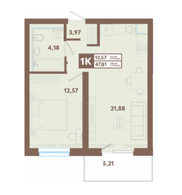 Квартира 47,8 м², 1-комнатная - изображение 1