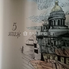5,1 м², помещение свободного назначения - изображение 1